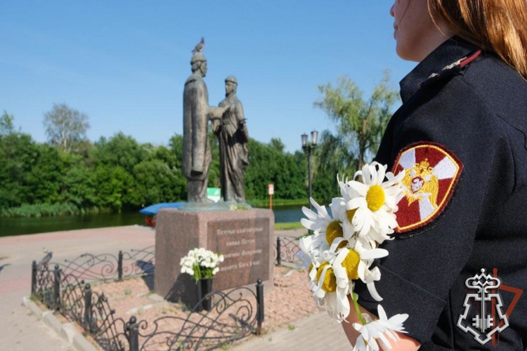 В Центральном округе Росгвардии прошли мероприятия, приуроченные ко Дню семьи, любви и верности