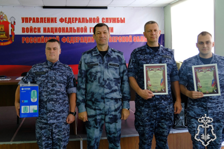 5 июля свой профессиональный праздник отмечает личный состав отдела правового обеспечения Управления Росгвардии по Тверской области