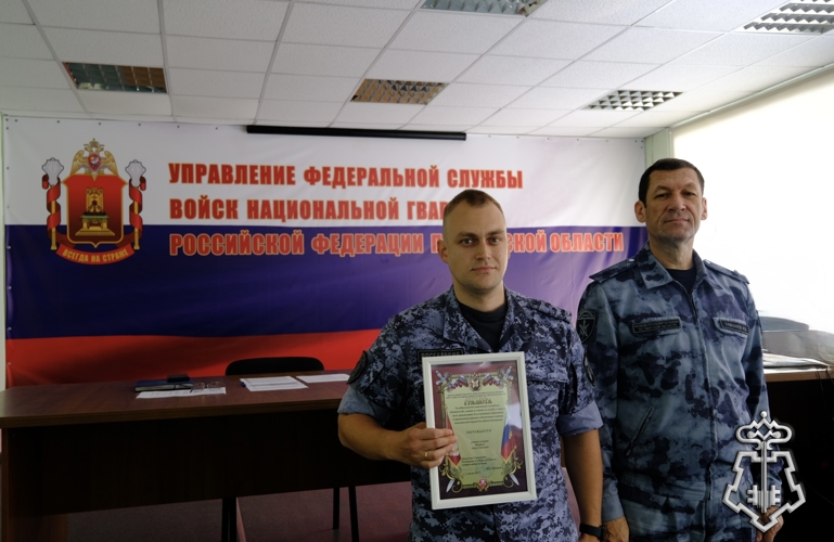 5 июля свой профессиональный праздник отмечает личный состав отдела правового обеспечения Управления Росгвардии по Тверской области