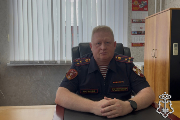 Росгвардия напоминает о мерах имущественной безопасности в период летних отпусков