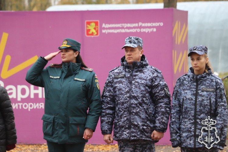 В Тверской области сотрудники вневедомственной охраны приняли участие в межведомственных мастер-классах по основам безопасности жизнедеятельности под названием «Курс на спасение».