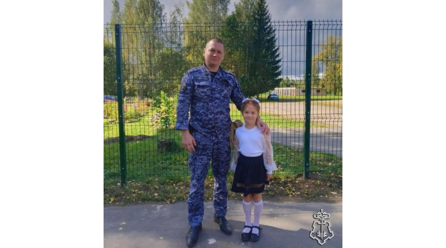 19 октября в России празднуют День отца. 