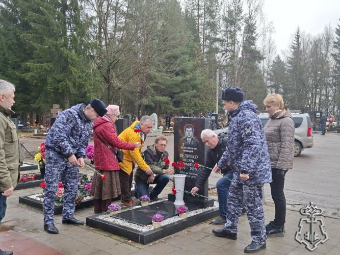 В Твери росгвардейцы почтили память коллег, погибших при исполнении служебных обязанностей