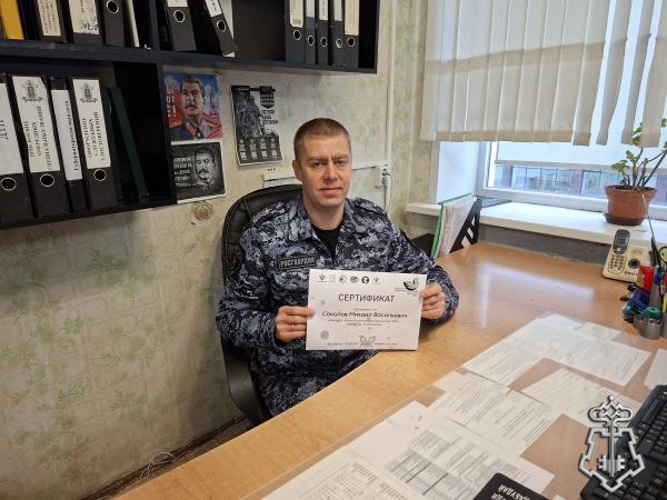 На вопросы «Большого этнографического диктанта» ответили росгвардейцы в Твери