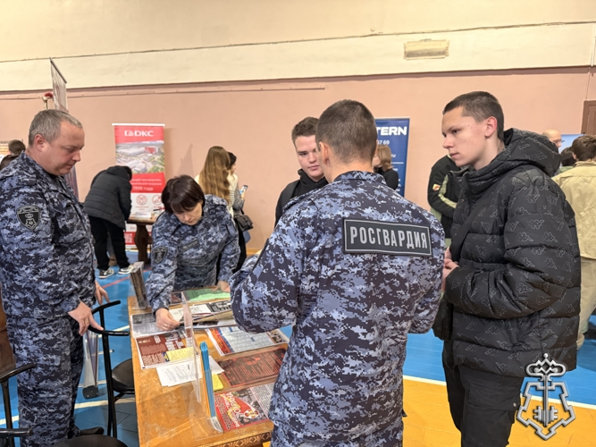 Сотрудники вневедомственой охраны приняли участие в «Ярмарке вакансий»