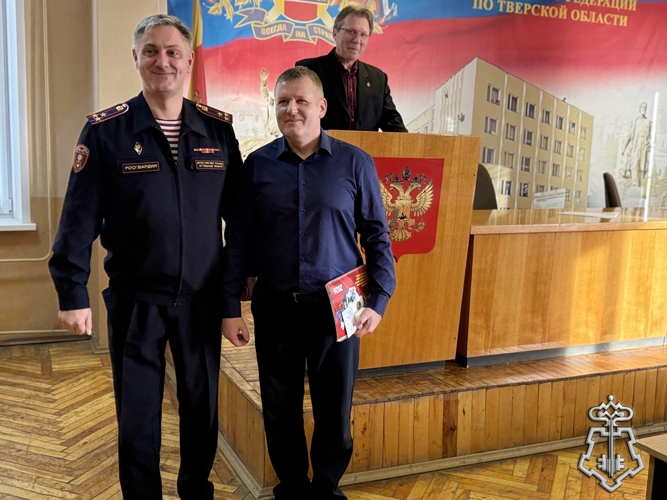 В Управлении вневедомственной охраны Тверской области прошли мероприятия, посвященные празднованию Дня ветеранов войск правопорядка