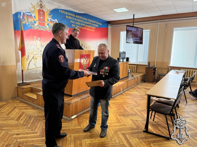 В Управлении вневедомственной охраны Тверской области прошли мероприятия, посвященные празднованию Дня ветеранов войск правопорядка