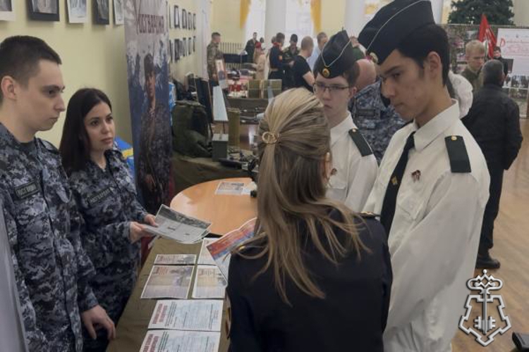 В День Героев Отечества Росгвардейцы из Твери приняли участие в Форуме «Я-Патриот Отчества!» (видео)
