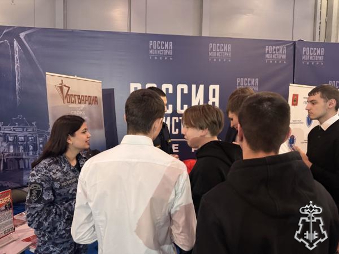 В Твери Росгвардия приняла участие в фестивале  «Россия Мои горизонты.Тверь»