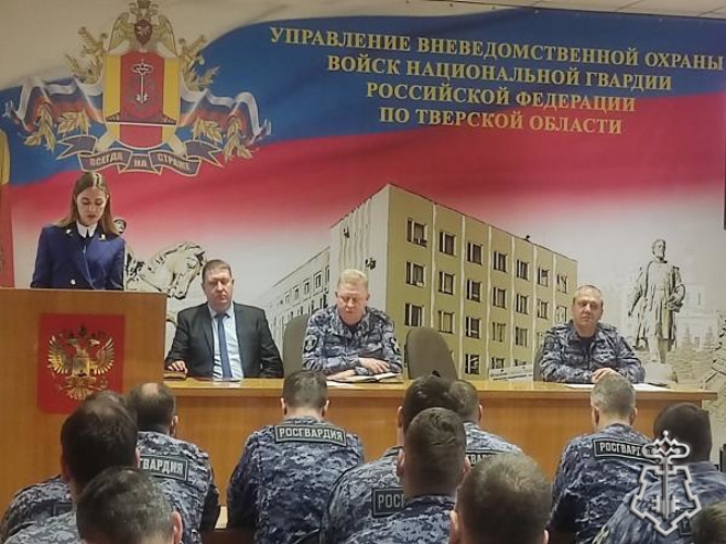 В Твери представители Росгвардии МВД и прокуратуры обсудили вопросы противодействия коррупции