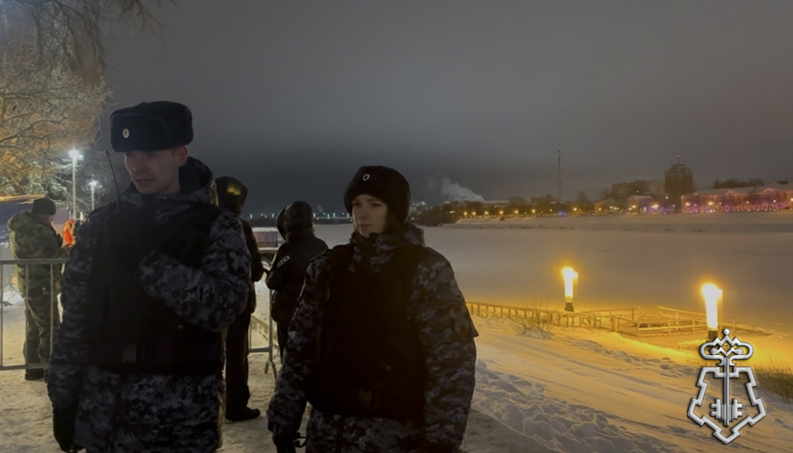 В Тверской области сотрудники Росгвардии обеспечили безопасность в ходе празднования Крещения Господня
