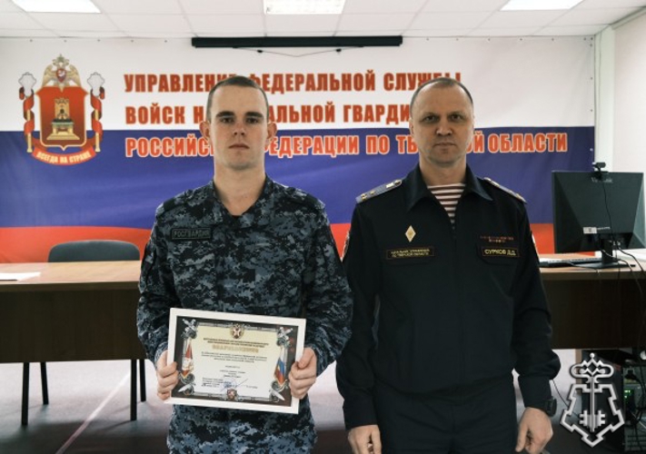 Сотрудников Росгвардии наградили за успешное выполнение служебных обязанностей