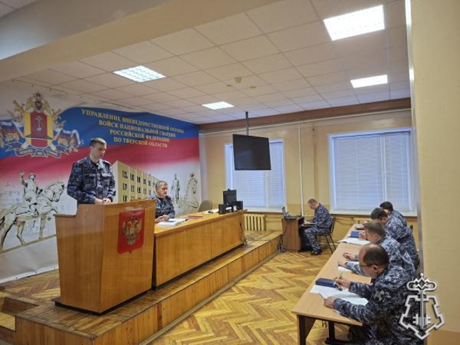 Во вневедомственной охране Управления Росгвардии по Тверской области начался новый период обучения