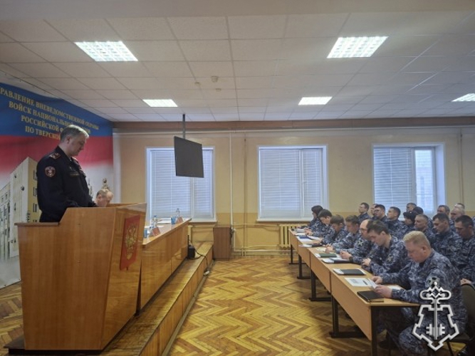 В Управлении вневедомственной охраны по Тверской области подвели итоги служебной деятельности за 2025 год