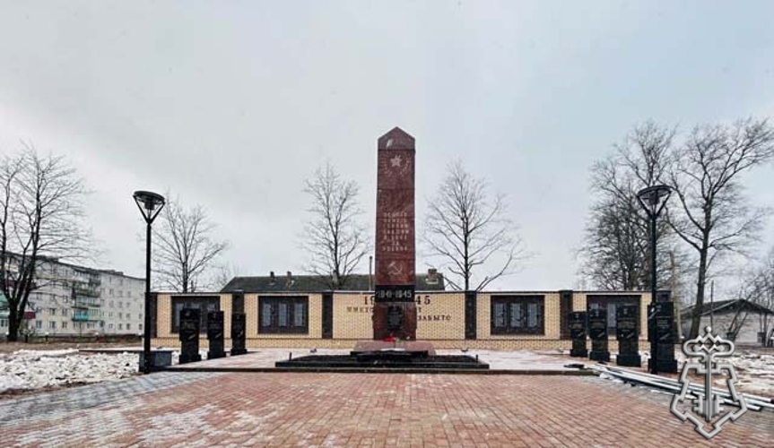 В Западнодвинском округе росгвардейцы приняли участие в мероприятии посвященном 84-ой годовщине освобождения от немецко-фашистских захватчиков