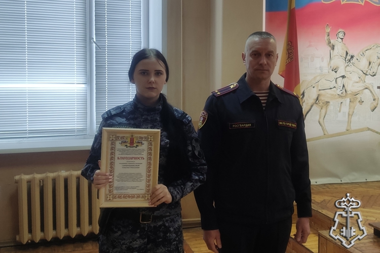 В Твери отдельный батальон вневедомственной охраны Росгвардии отметил 46-летие со дня образования