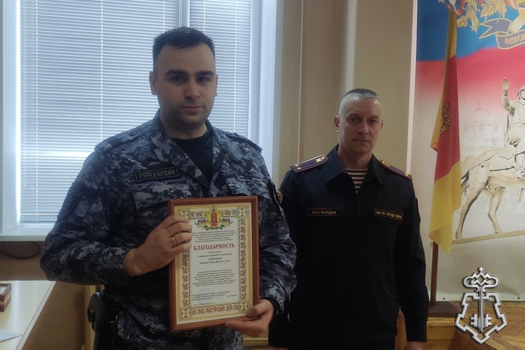 В Твери отдельный батальон вневедомственной охраны Росгвардии отметил 46-летие со дня образования