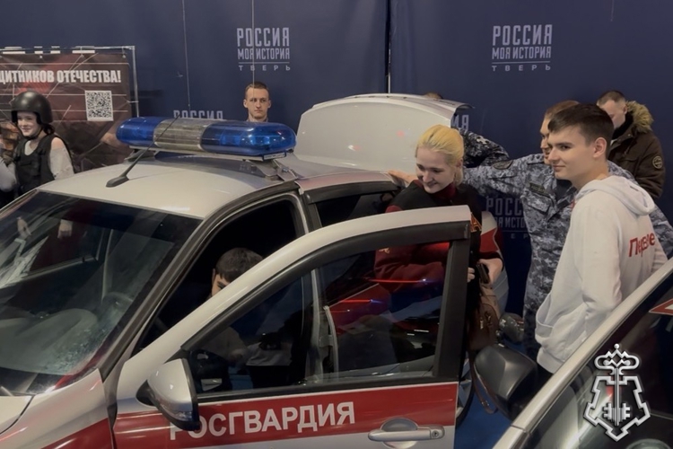 Росгвардейцы в Твери приняли участие в форуме «Шаг в профессию»