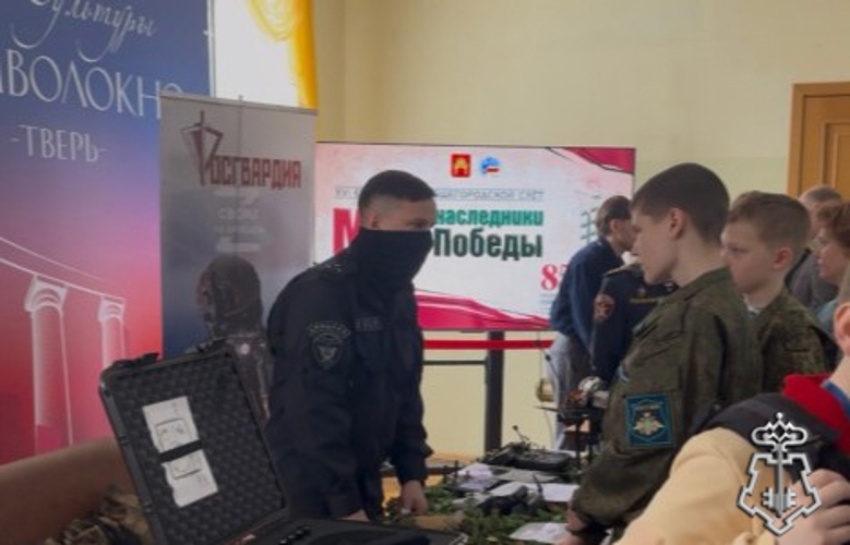 Росгвардейцы в Твери приняли участие в слете «Мы — наследники победы» (видео)