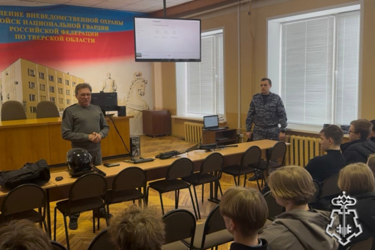 Вневедомственная охрана в Твери проводит патриотические мероприятия с молодёжью в рамках акции «Дни Росгвардии»