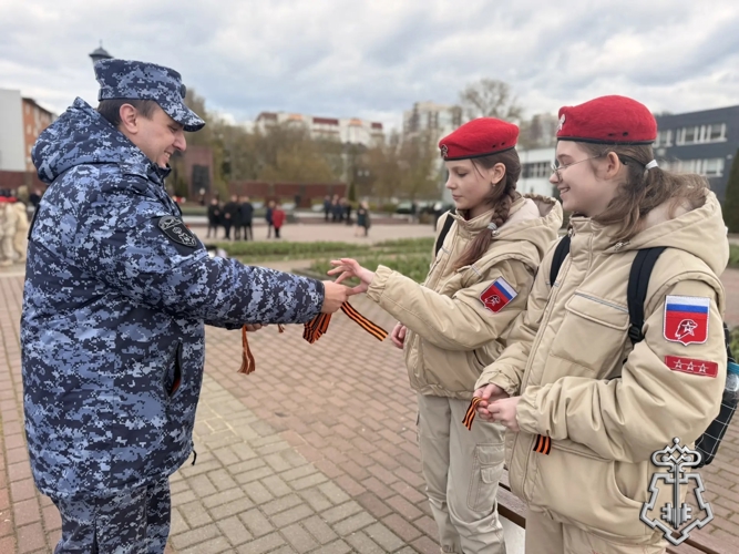 В Твери росгвардейцы приняли участие в старте Всероссийской акции «Георгиевская ленточка» 
