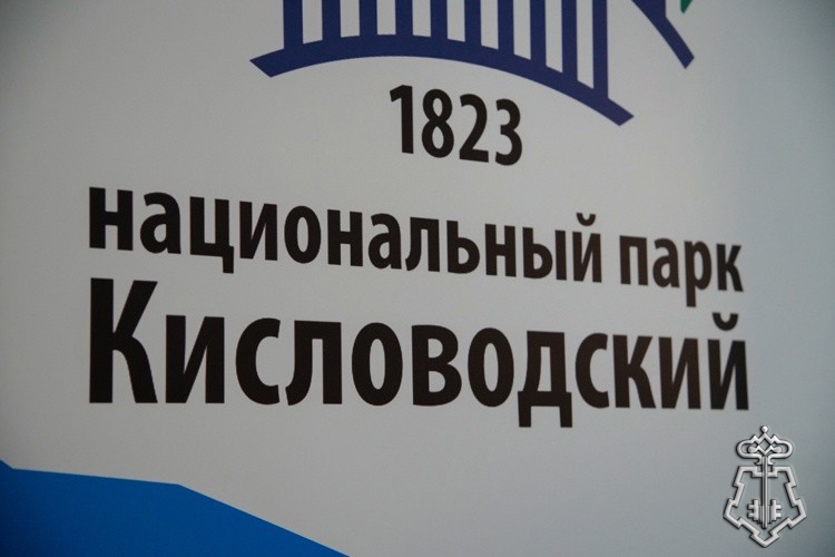 Сотрудники Росгвардии приняли участие в озеленении Кисловодского национального парка