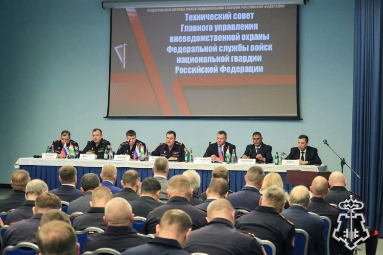 В Пятигорске состоялось заседание Технического совета ГУВО Росгвардии