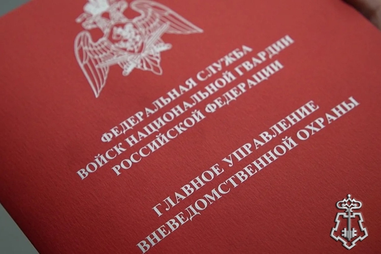 В Пятигорске состоялось заседание Технического совета ГУВО Росгвардии