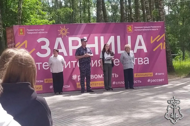 Росгвардейцы приняли участие в открытии смены палаточного лагеря в Тверской области 