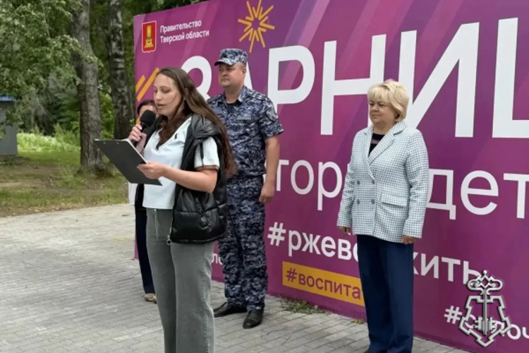 Росгвардейцы приняли участие в открытии смены палаточного лагеря в Тверской области 