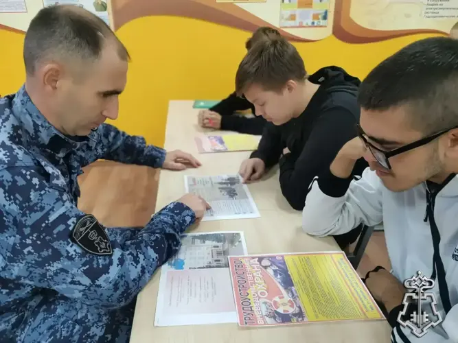 Профориентационное занятие со студентами Западнодвинского технологического колледжа провёл начальник отдела вневедомственной охраны Росгварди