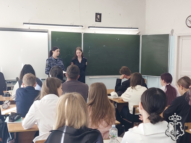 В Зубцове представители Росгвардии провели урок для школьников