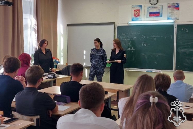 В Зубцове представители Росгвардии провели урок для школьников