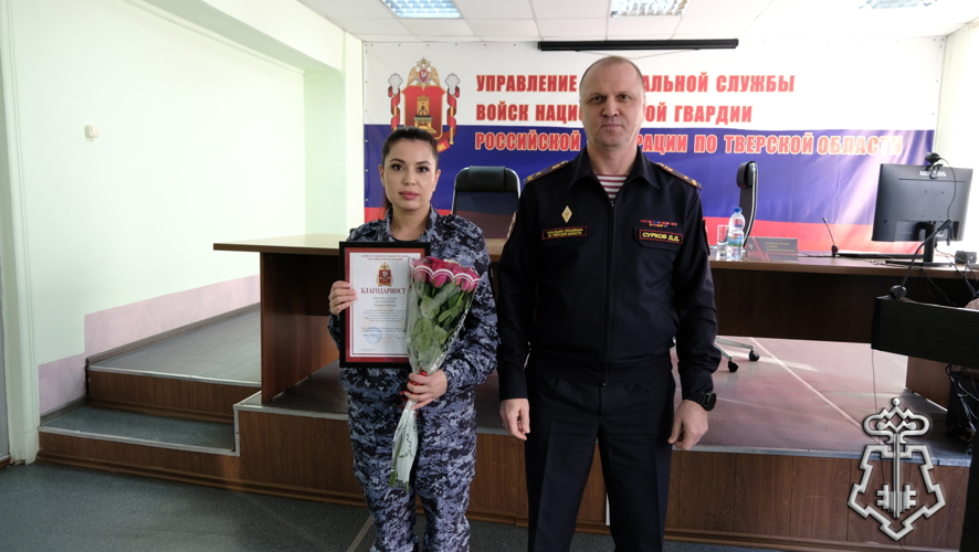 В Управлении Росгвардии по Тверской области подведены итоги служебно‑боевой деятельности за истекший период 2026 года